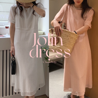 chuuchop_พร้อมส่ง(C7970)🍧🎀Jolin dress เดรสยาวผ้าลูกไม้แต่งระบาย สไตล์เกาหลี มี 2 สี