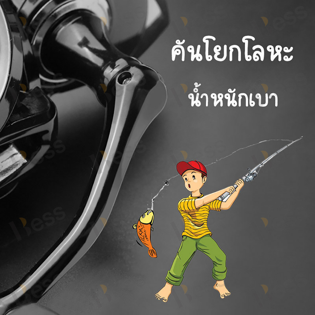 a48-รอกตกปลา-รอกสปินนิ่ง-รุ่น-hd1000-อุปกรณ์รอกล้อหมุนสําหรับใช้ในการตกปลา-fishing-reel-รอก-รอกเบ็ด-รอกล้อหมุน-รอกคุณภาพ