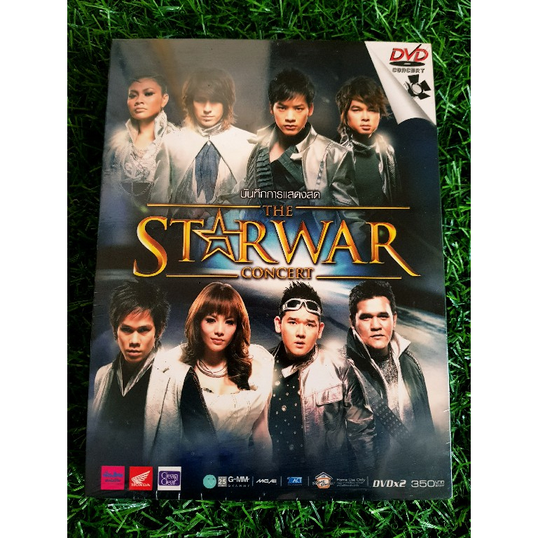 dvd-คอนเสิร์ต-สินค้ามือ-1-the-star-war-concert-เดอะสตาร์-เอ็ม-อรรถพล-บี้-สุกฤษฎิ์-รุจ-เดอะสตาร์-แก้ม-เดอะสตาร์