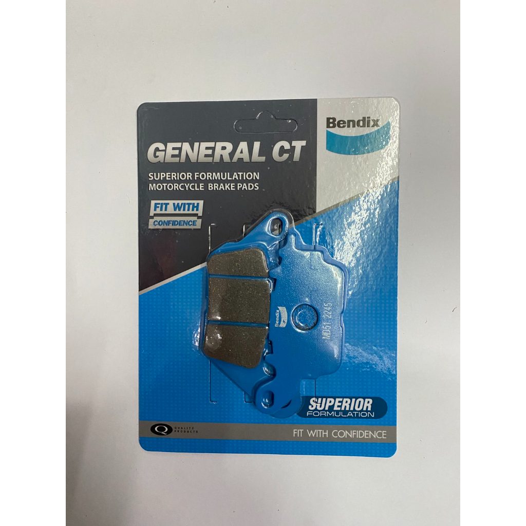ผ้าเบรคดิส ยี่ห้อ BENDIX (มีหลายรุ่น) | Shopee Thailand