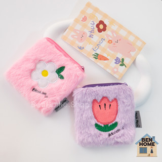 MOSHI MOSHI กระเป๋าใส่เศษสตางค์ขนปุย (พร้อมส่ง)