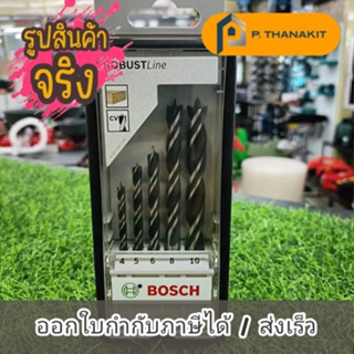 BOSCH รุ่น 2607010527 ดอกสว่านเจาะไม้   5ตัว/ชุด