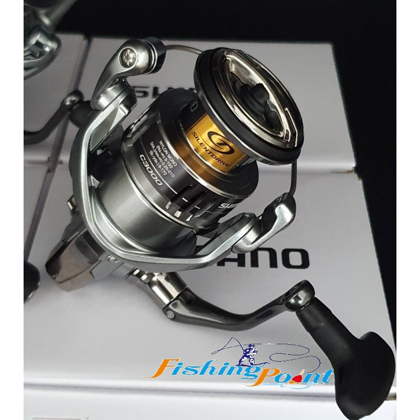 รอก-shimano-nasci-2021