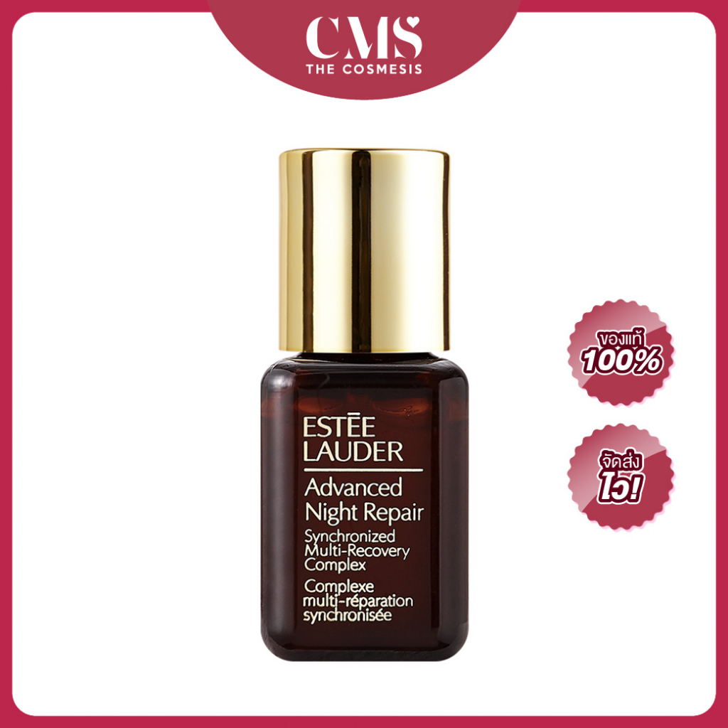 estee-lauder-advanced-night-repair-anr-7ml