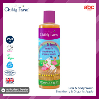 Childs Farm สบู่เหลวอาบน้ำสระผม Baby Hair and Body Wash กลิ่น Blackberry &amp; Organic Apple (0 months+, 250ml)