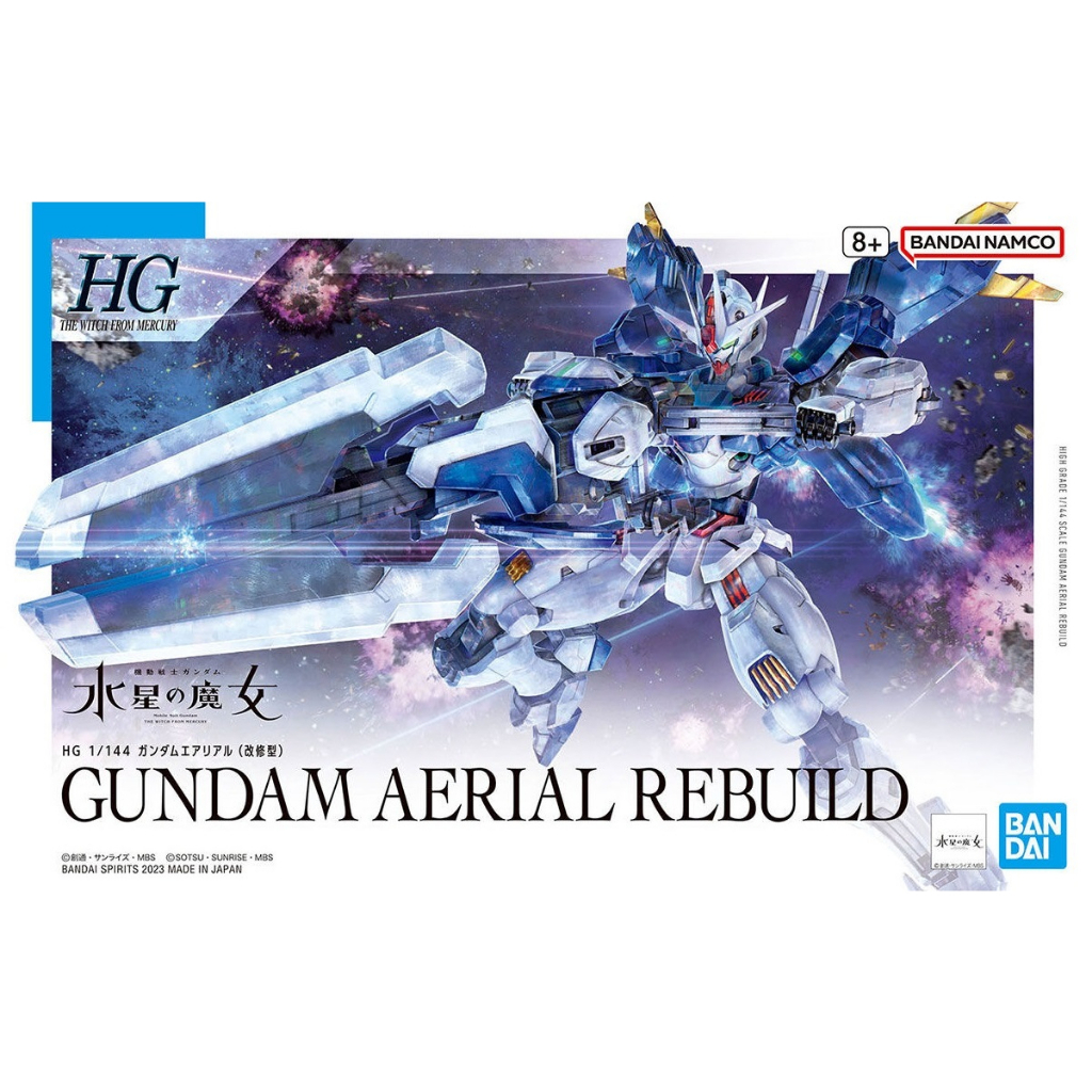 Bandai HG TWFM Gundam Aerial Rebuild : 1781 Xmodeltoys | Shopee Thailand