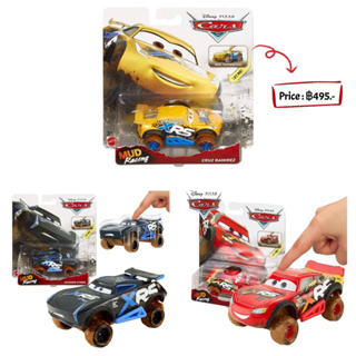 รถเล็ก ขายแยก รุ่น Disney / Pixar Cars Cars 3 XRS Mud Racing Diecast Car