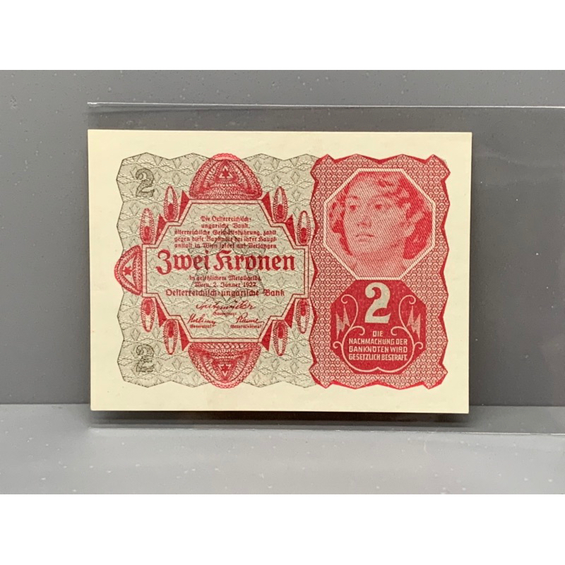 ธนบัตรรุ่นเก่าของประเทศออสเตรีย2krone-ปี1922-unc