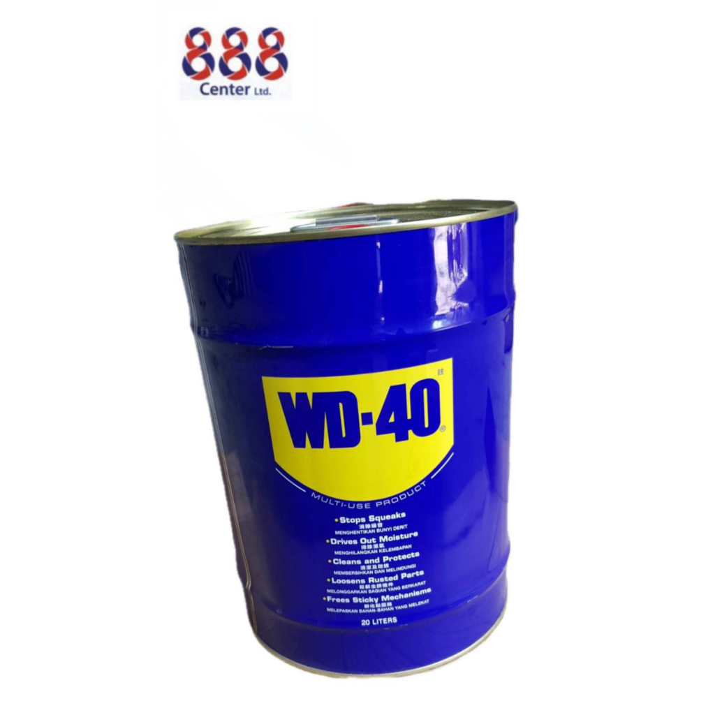 wd-40-น้ำมันอเนกประสงค์-ขนาด-20-ลิตร