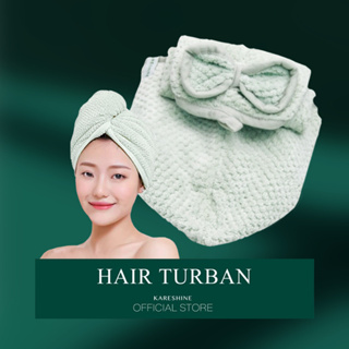 ภาพหน้าปกสินค้าKARESHINE Hair Turban ผ้าคลุมผม ช่วยให้ผมแห้งไว ป้องกันผมร่วงจากความอับชื้น ที่เกี่ยวข้อง