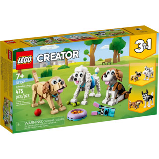 LEGO® Creator 3-in-1 31137 Adorable Dogs - เลโก้ใหม่ ของแท้ 💯% กล่องสวย พร้อมส่ง