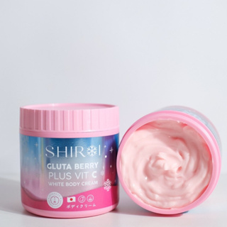 ชิโรอิ SHIROI GLUTA BERRY PLUS VIT C ชิโรอิ บอดี้ครีม ( 1 กระปุก)