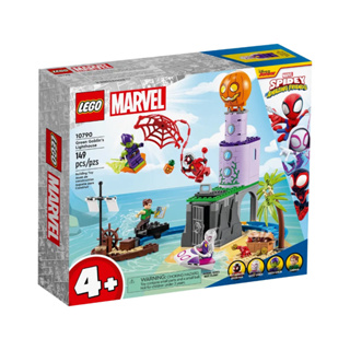 LEGO® Spider-Man 10790 Team Spidey at Green Goblins Lighthouse - เลโก้ใหม่ ของแท้ 💯% กล่องสวย พร้อมส่ง