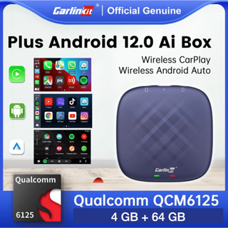 ส่งด่วน จาก กทม Carlinkit T-Box Plus กล่อง Android Ai Master Box สำหรับวิทยุติรถ