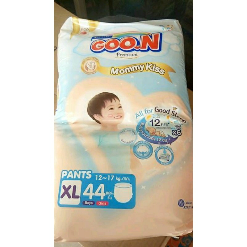 Goon premium ฟ้า 6 แก้ว 1ห่อ | Shopee Thailand