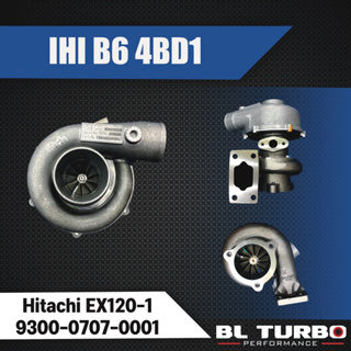เทอร์โบ IHI B-6 HITACHI EX120-1 4BD1 CI38 (9300-0707-0001)