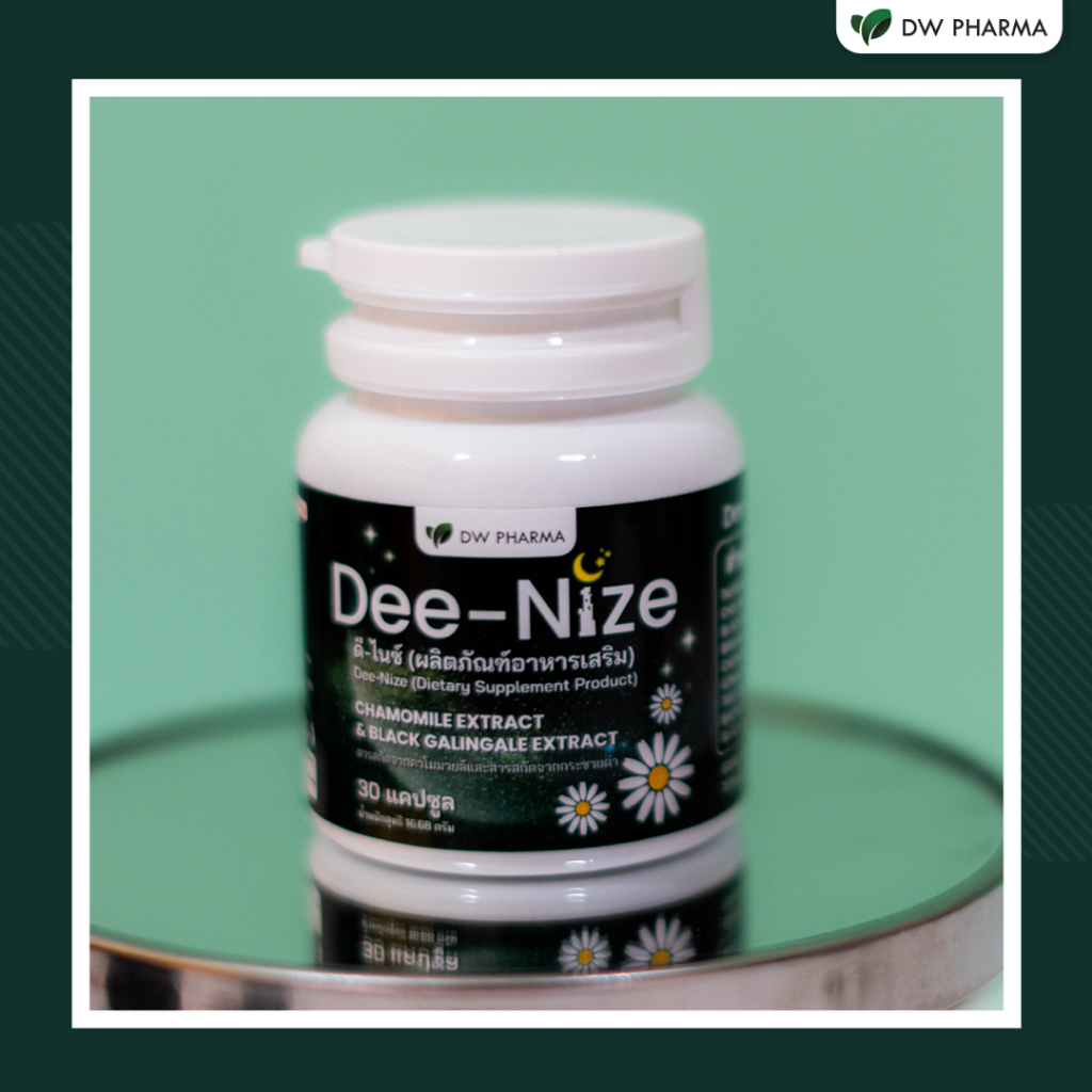 dee-nize-natural-sleep-supplement-30-capsules-free-shipping