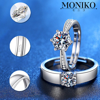 ภาพขนาดย่อของภาพหน้าปกสินค้าMONIKO แหวนเงิน 925 แหวนเพชร คลาสสิคหกแฉก ของขวัญ วันครบรอบ คู่รัก (แหวนปรับไซส์ได้ตามนิ้วมือ ไม่ต้องเลือกไซส์) จากร้าน moniko1.th บน Shopee