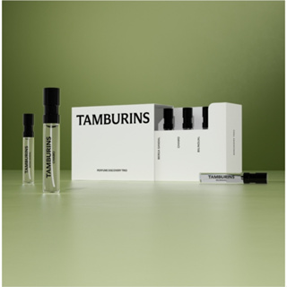 Tamburins Perfume Discovery Trio Set (Berga Sandal 2ml + Chamo 2ml + Bilingual 2ml) / White Darjeeling 2ml