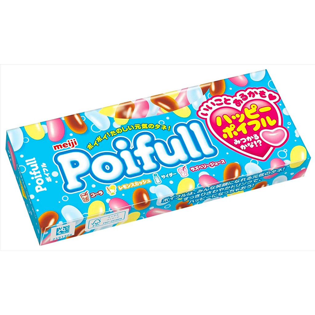 Meiji Poifull Gummy เครื่องดื่มผสม ขนาด 53 กรัม X 10 ชิ้น ส่งตรงจาก ...