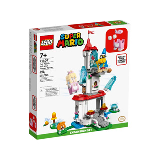 LEGO® Super Mario™ 71407 Cat Peach Suit and Frozen Tower Expansion Set - เลโก้ใหม่ ของแท้ 💯% กล่องสวย พร้อมส่ง