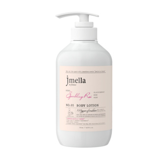 JMELLA IN FRANCE SPARKLING ROSE เจเมล่า บอดี้ โลชั่น กลิ่นสปาร์คลิ่ง โรส ขนาด 500 มล