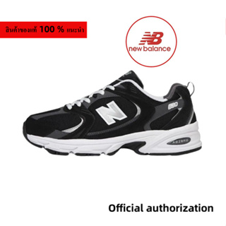 ของแท้ 100 %  New Balance 530 Black and white รองเท้าผ้าใบ