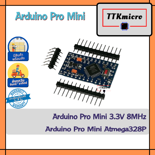 Arduino Pro Mini 8MHz 3.3V Atmega328P | Shopee Thailand