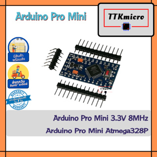 ภาพหน้าปกสินค้าArduino Pro Mini 8MHz 3.3V  Atmega328P ที่เกี่ยวข้อง