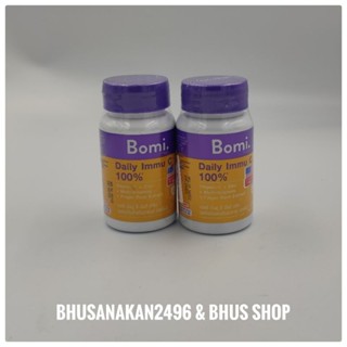 bomi daily immu c30 capsules