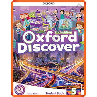 หนังสือเรียนOxford Discover 2nd ED 5 : Student Book /9780194053990 #OXFORD