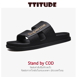 🔥  Attitude 🔥  [จัดส่งด่วน]  🚀  [1-2 วัน] พร้อมส่ง Flip Flops , Flip Flops สบาย ๆ , สไตล์เกาหลี Flip Flops , มินิ Flip F