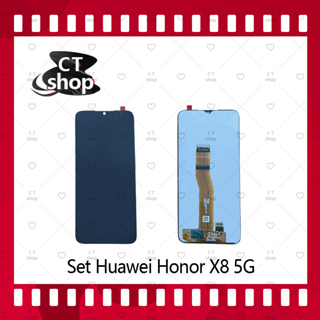สำหรับ Huawei Honor X8 5G อะไหล่จอชุด หน้าจอพร้อมทัสกรีน LCD Display Touch Screen อะไหล่มือถือ CT Shop