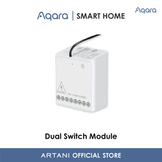 Aqara Dual Switch Module