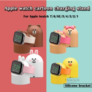 แท่นชาร์จ ซิลิโคน สําหรับ ฐานชาร์จ การ์ตูนน่ารัก iwatch ถาดเก็บซิลิโคน Plutostyle