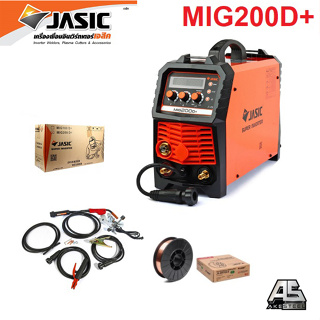 (ถูกสุดโปรร้านใหม่) ตู้เชื่อม เครื่องเชื่อม MIG/MMA/Lift TIG JASIC MIG200D+ (ประกัน 2+1ปี) 200d+