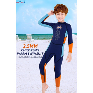 สินค้า X-Manta ชุดว่ายน้ำสำหรับเด็กผู้ชาย Neoprene 2.5mm. ชุดว่ายน้ำ รุ่นใหม่ล่าสุด เก็บอุณหูมิ UV protect Swimwear