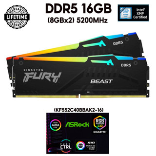キングストン Kingston 32GB DDR5 5200 16GBx2 Kingston FURY Beast 32GB (2x16GB) 5200MT/s DDR5 CL40 Kit of