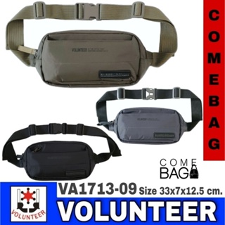 กระเป๋าคาดเอว Volunteer แท้  งานดีการันตีคุณภาพ  รหัส VA1713-09
