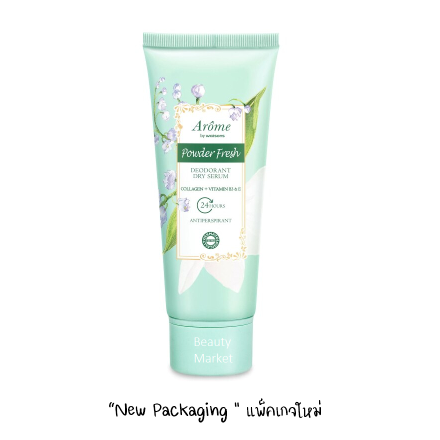 Powder Fresh Deodorant Dry Serum