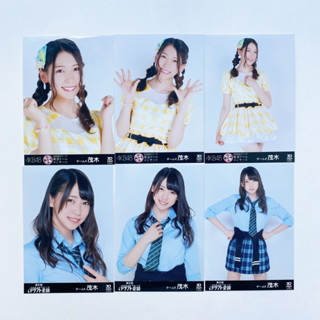 AKB48 Mogi Shinobu โมกิจัง Photoset