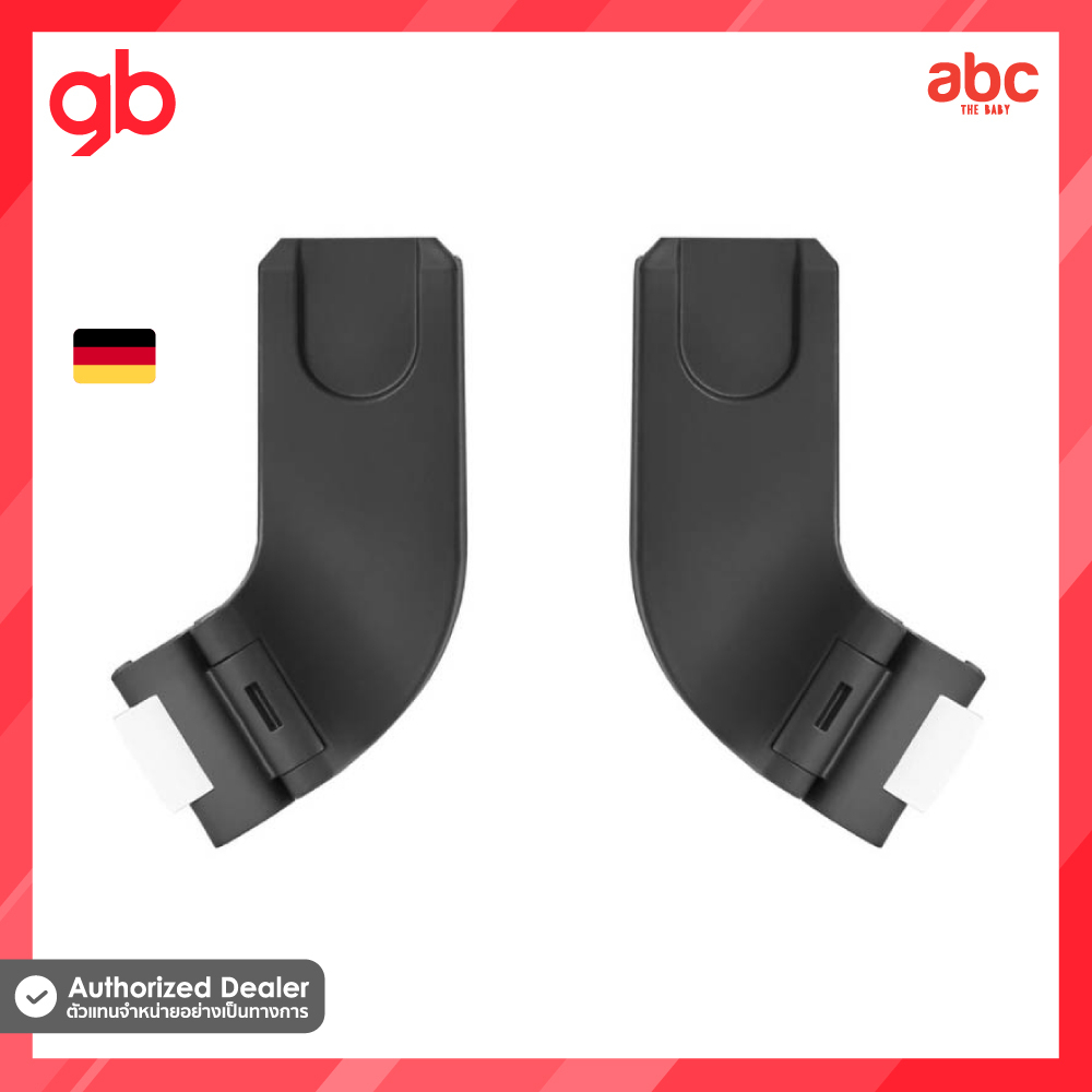 gb-ตัวเชื่อมต่อระหว่างรถเข็นเด็กเเละคาร์ซีท-pockit-all-city-carseat-adapters