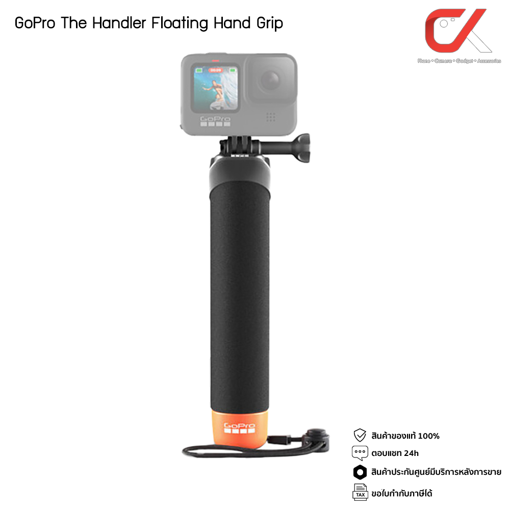 gopro-the-handler-floating-hand-grip-ด้ามจับ-ลอยน้ำ-แท้