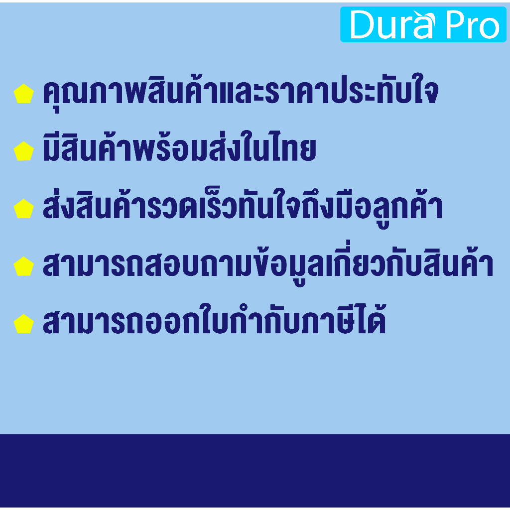 รีเวทนัท-น็อตรีเวท-ปลายปิด-รีเวทนัทเหล็กชุบซิ้งค์-รีเวทนัทปลายปิด-m4-m6-m8-m10-rivet-nut-closed-end-steel-zinc-blue