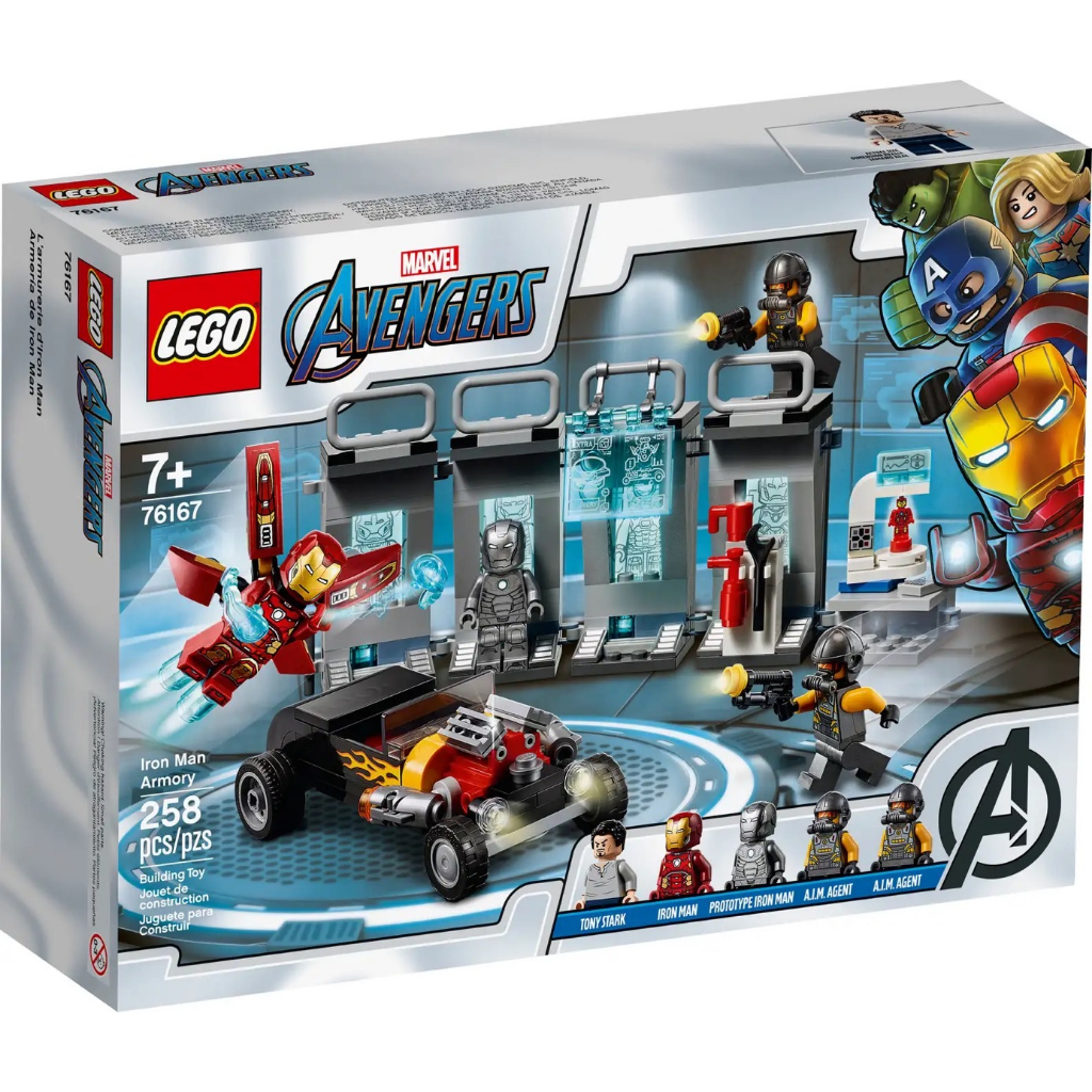 lego-marvel-76167-iron-man-armory-เลโก้ใหม่-ของแท้-กล่องสวย-พร้อมส่ง