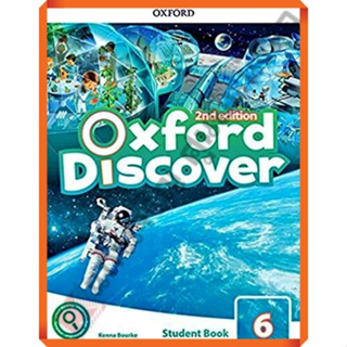 หนังสือเรียนOxford Discover 2nd ED 6 : Student Book /9780194054027 #OXFORD