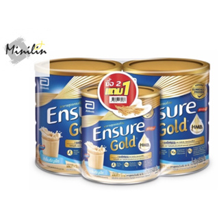 ภาพหน้าปกสินค้า[2แถม1 Exp.11/2024] Ensure Gold เอนชัวร์ โกลด์ ธัญพืช 850g x2 ฟรี ธัญพืช 400gเอนชัวร์ โกลด์ กลิ่นธัญพืช 850 กรัม ที่เกี่ยวข้อง