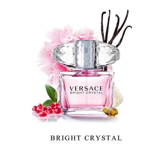 น้ำหอม Versace Bright Crystal  EDT น้ำหอมแท้ในกล่องซีล 90 ml