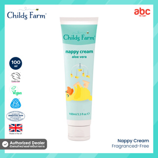 Childs Farm ครีมทาผื่นผ้าอ้อม Nappy Cream (0 months+, 100ml)