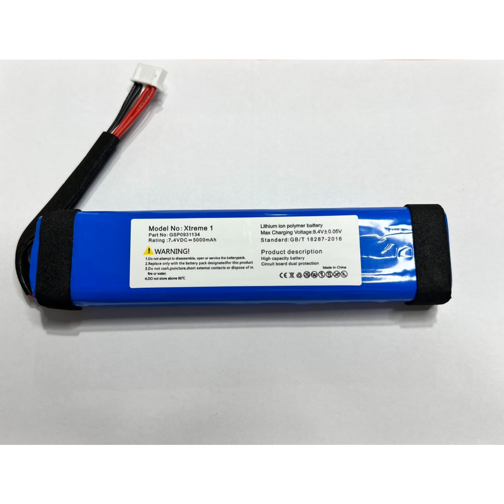 แบตเตอรี่ JBL XTREME 1/2 XTREME 1 (5000mAh) XTREME 2-3 (5200mAh) ★รับ ...